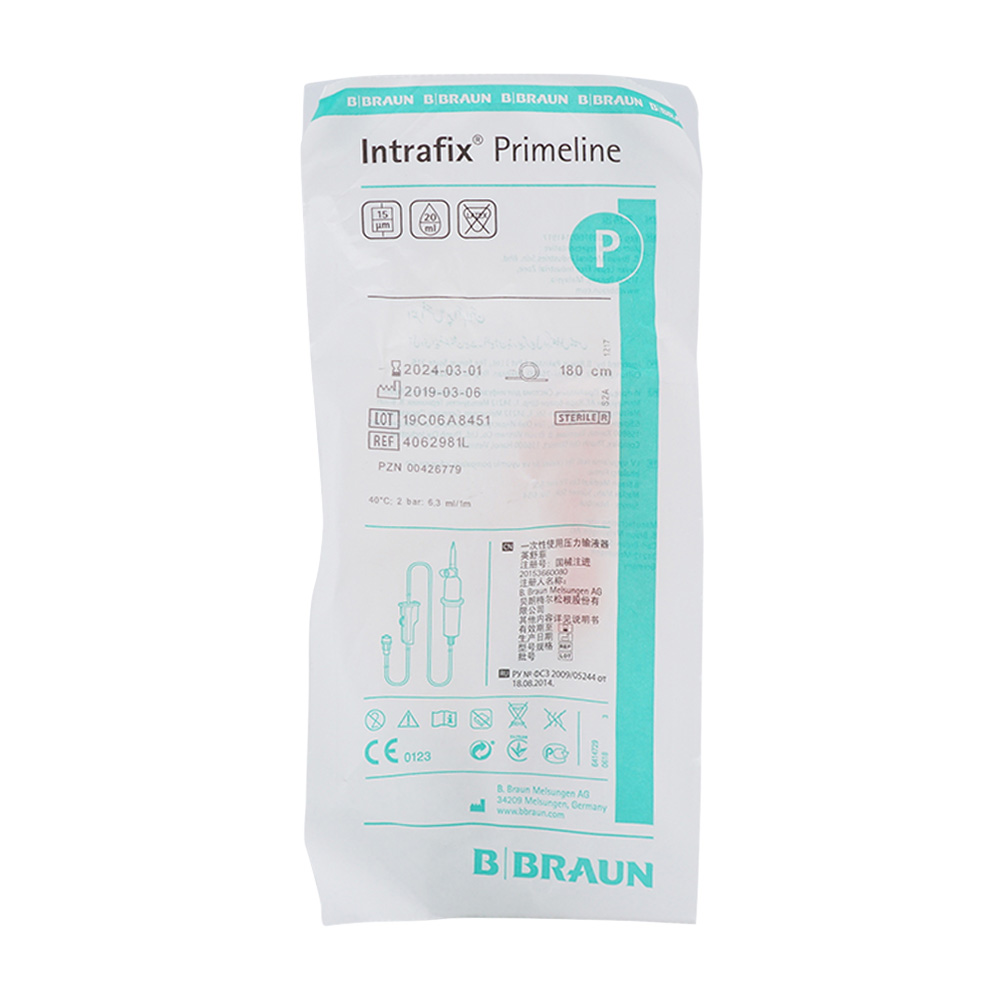 Intrafix Prime Classic 15 1 Stk. my18